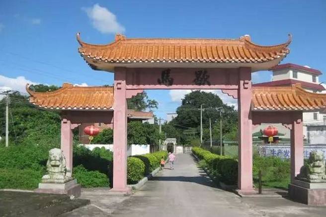 江门：恩平市圣堂镇歇马村