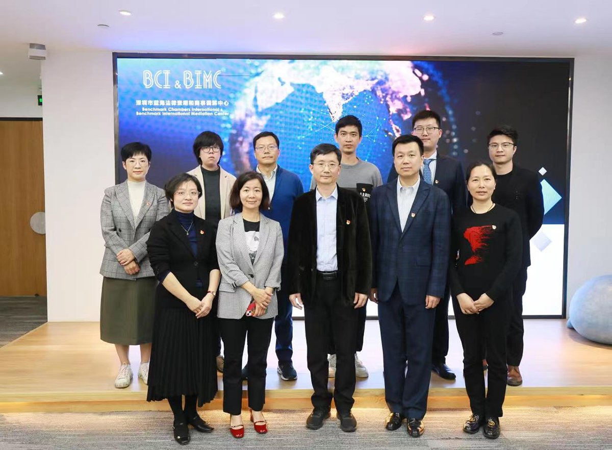 哔咔漫画
赴深圳市调研法治建设工作2.png