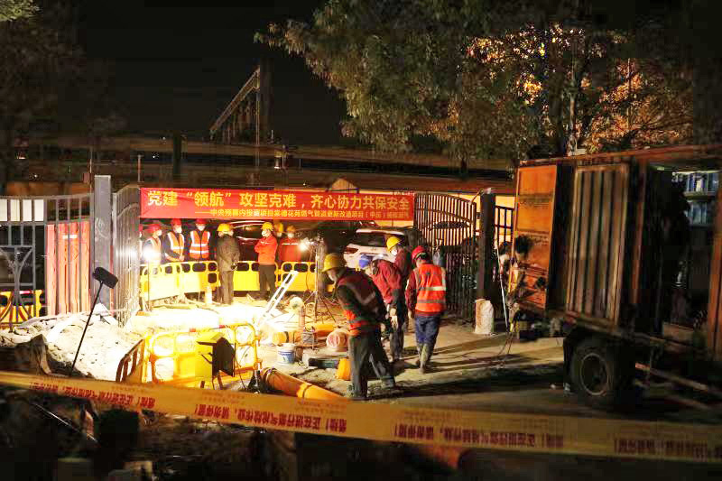 燃气管道更新改造施工现场.jpg