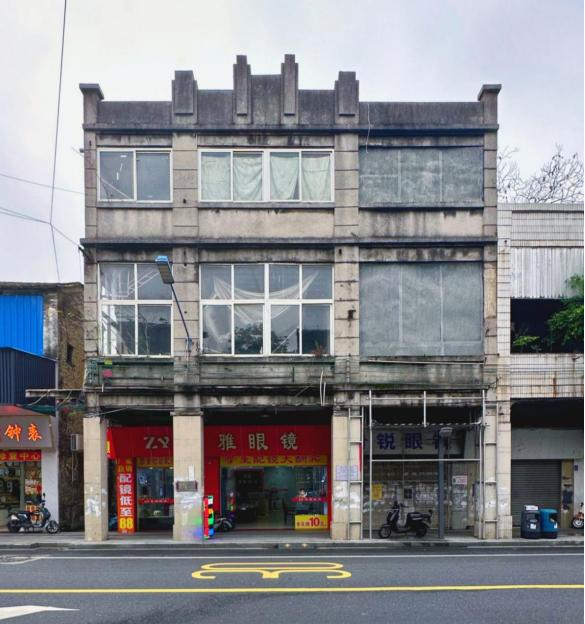 「名城保护」历史建筑推介—福南茶楼旧址