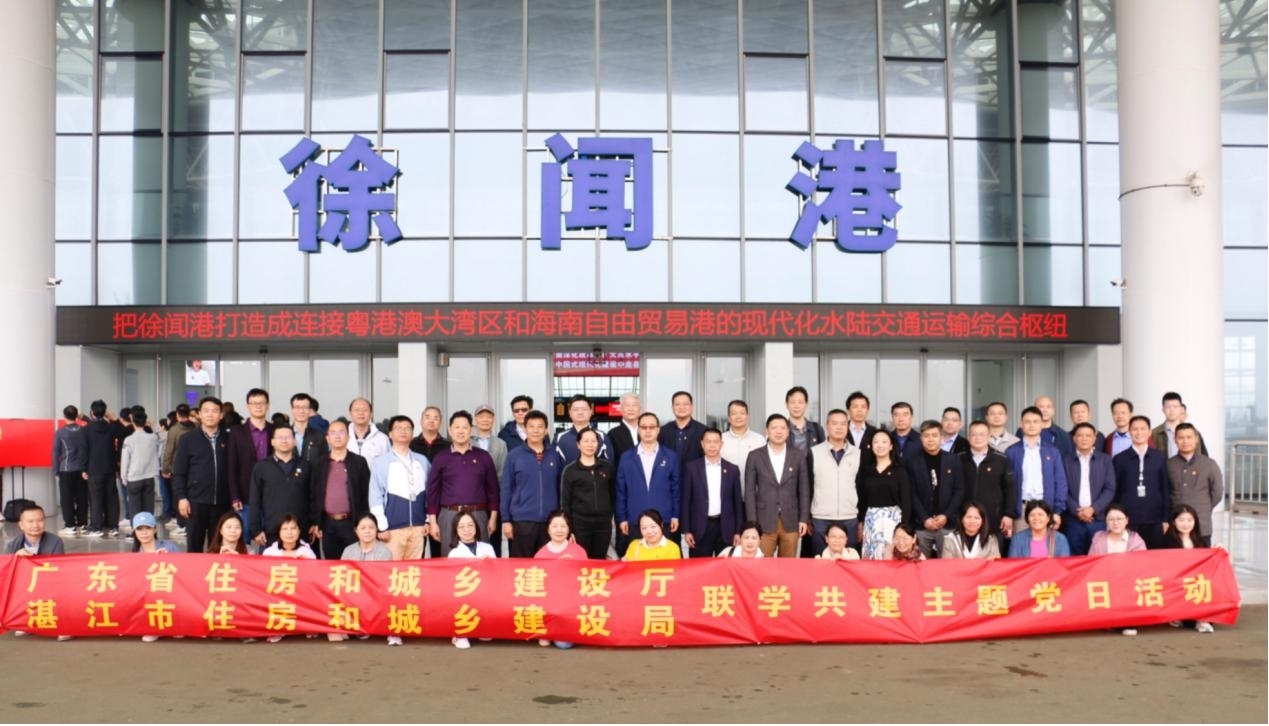 哔咔漫画
举办2023年厅直属机关党务干部专题培训班4.jpg