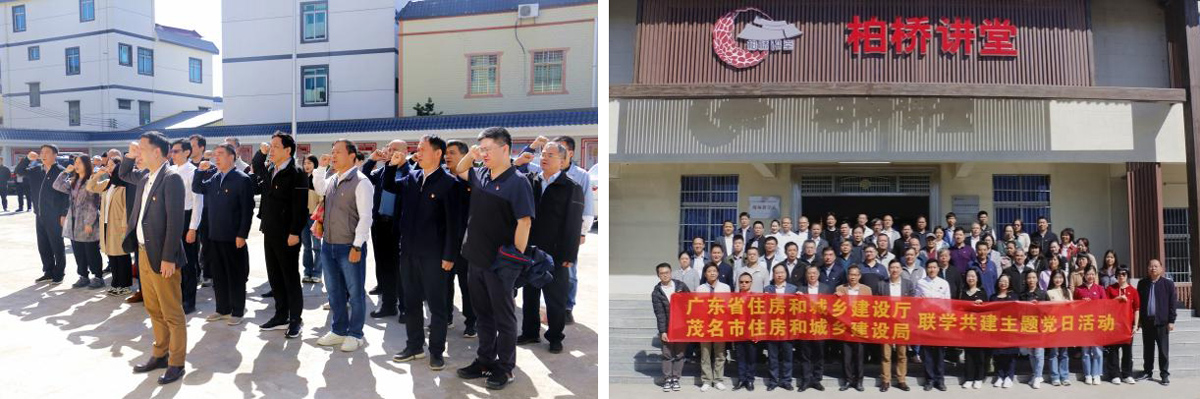 哔咔漫画
举办2023年厅直属机关党务干部专题培训班6.jpg