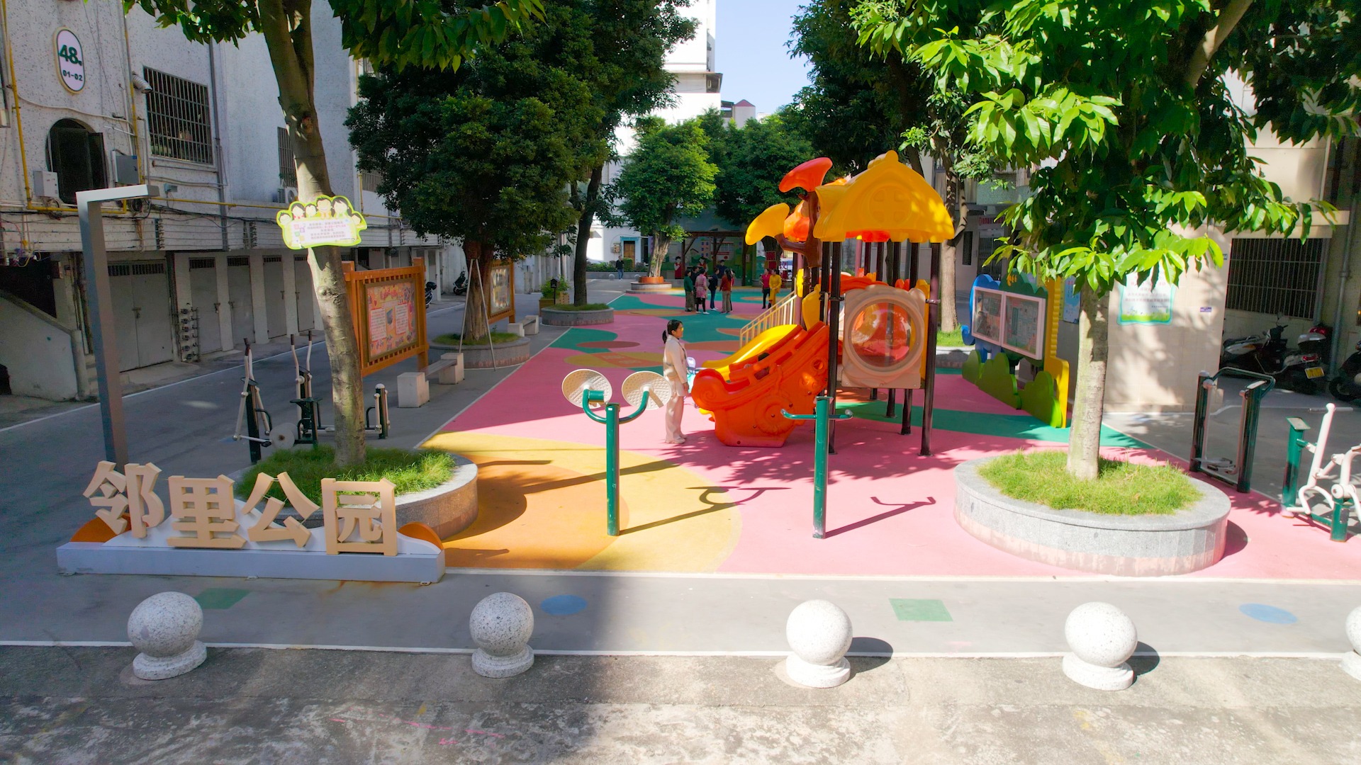 中山2023年老旧小区改造任务超额完成