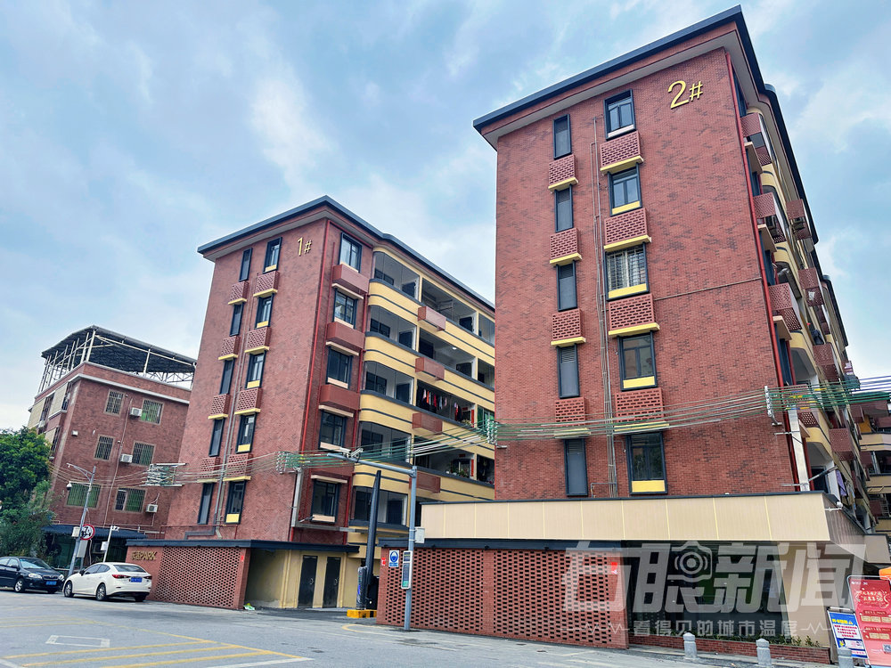 顺德：搬走的老邻居又回来了