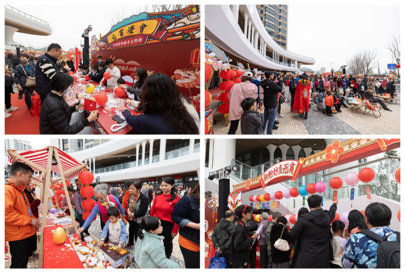 4 “澳门新街坊”庆元宵实景图2.jpg