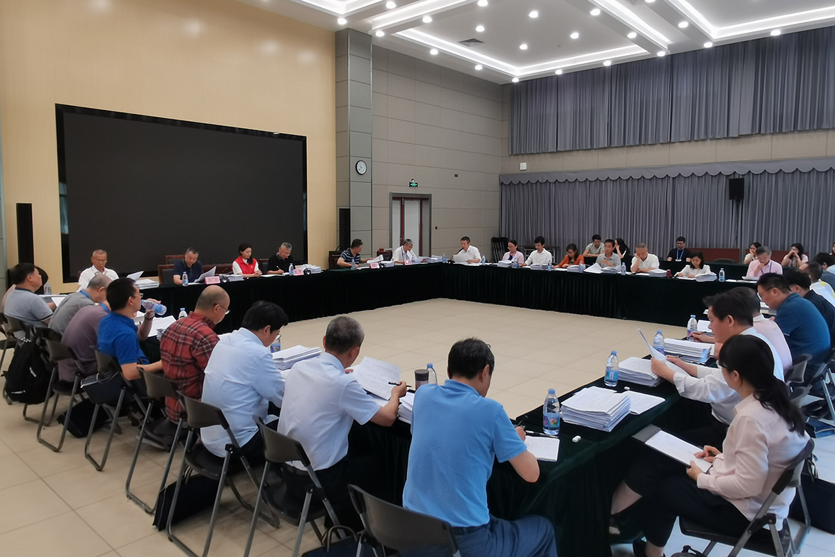 哔咔漫画
2023年度省建筑工程专业职称评审工作顺利完成3.jpg