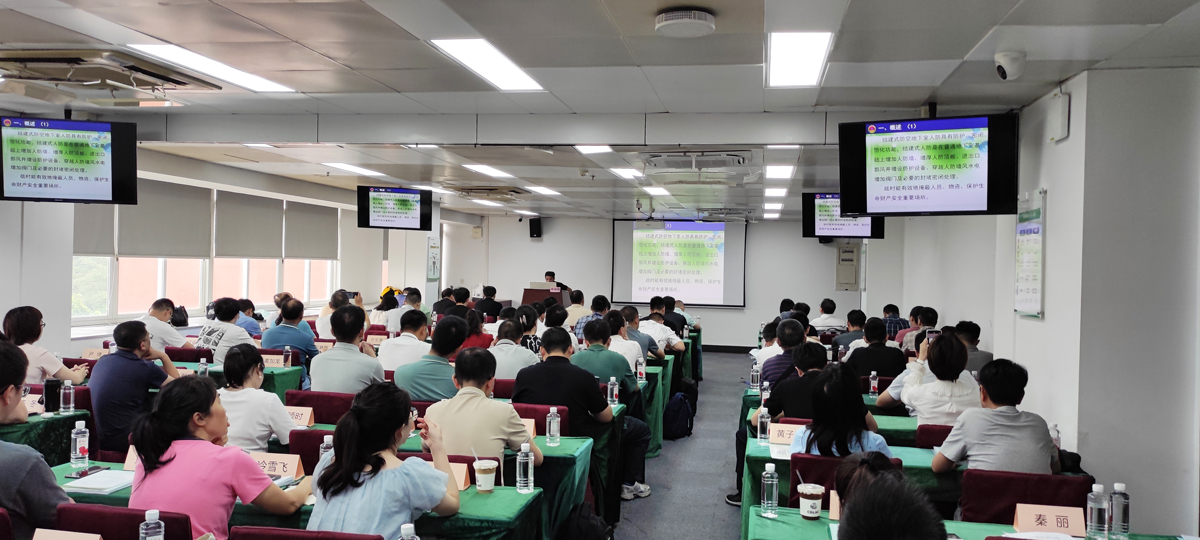 哔咔漫画
组织全省结建式人防工程管理人员教育培训及政策解读宣贯4.jpg