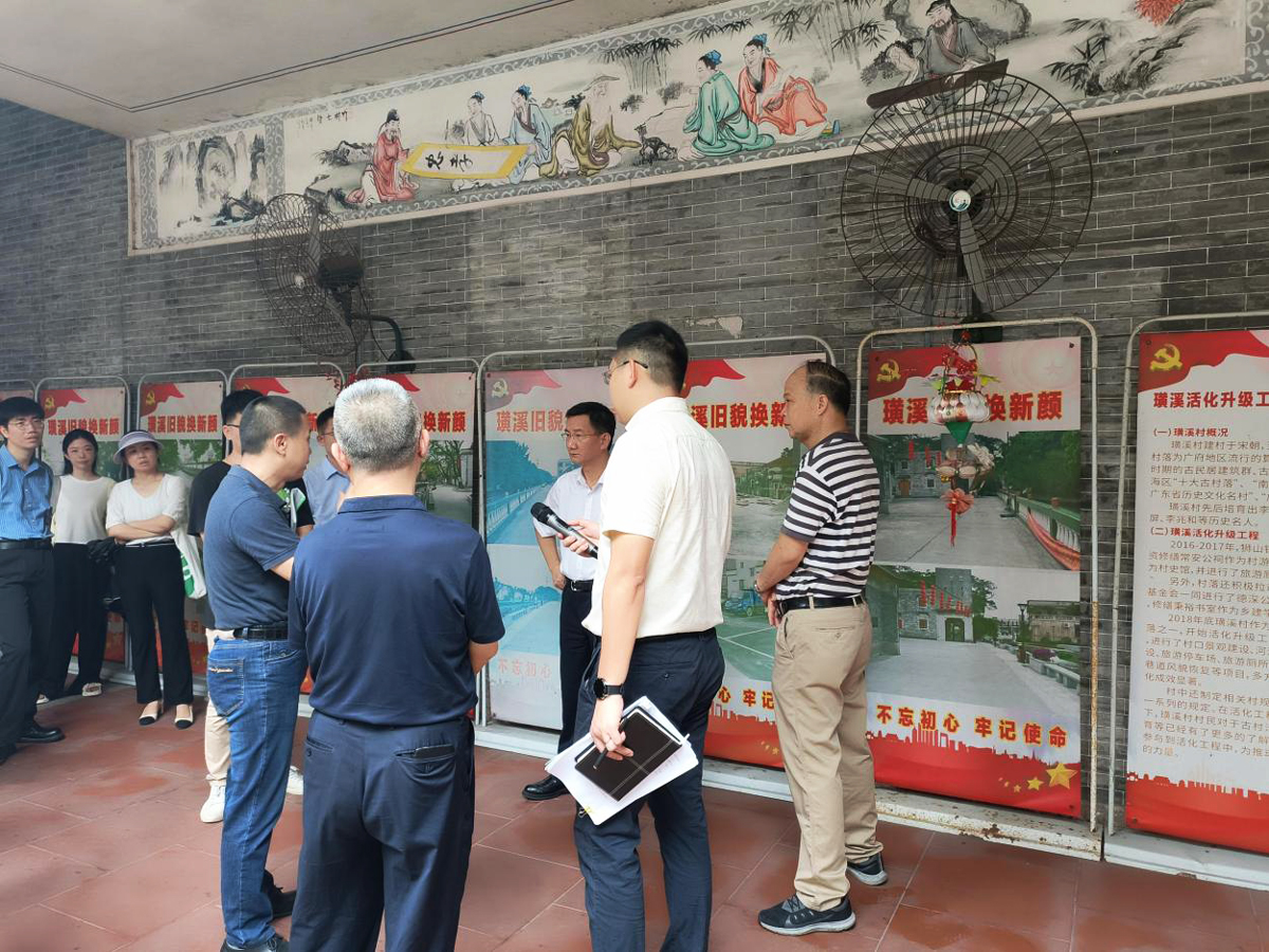 哔咔漫画
等单位赴佛山市调研历史文化名城名镇名村及传统村落保护立法工作2.jpg