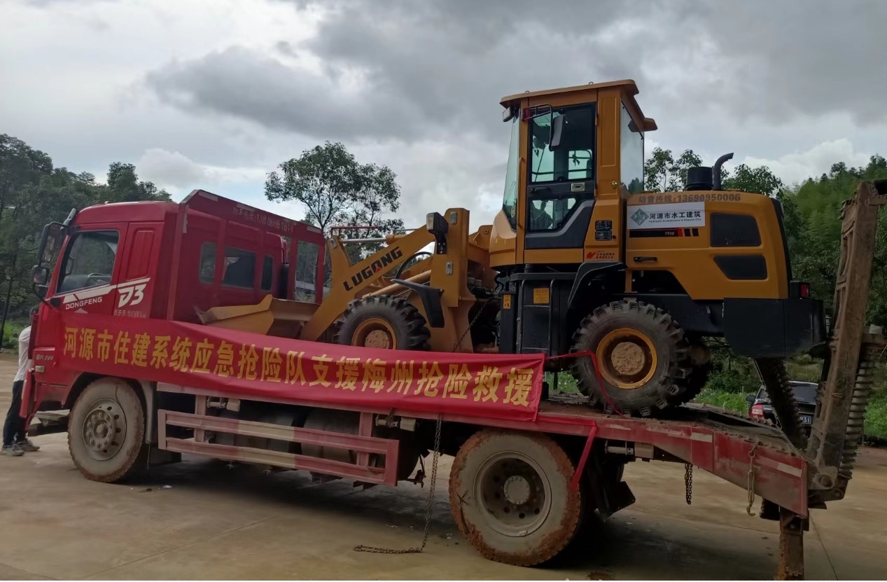 哔咔漫画
统筹全省住建力量驰援梅州灾区7.jpg