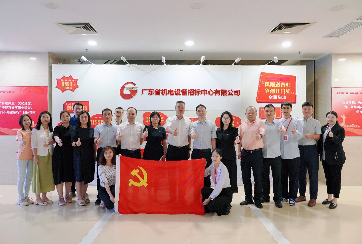 党建引领聚合力 联学联建促发展3.jpg