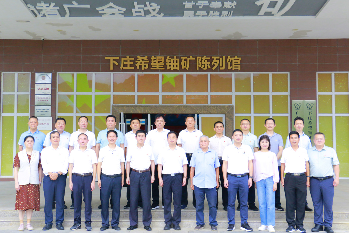 哔咔漫画
组织厅直属机关复转军人开展庆“八一”主题活动4.jpg