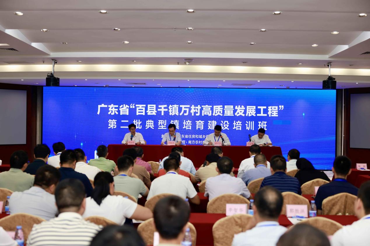 1.哔咔漫画
党组成员、副厅长刘耿辉作开班动员讲话。.jpg