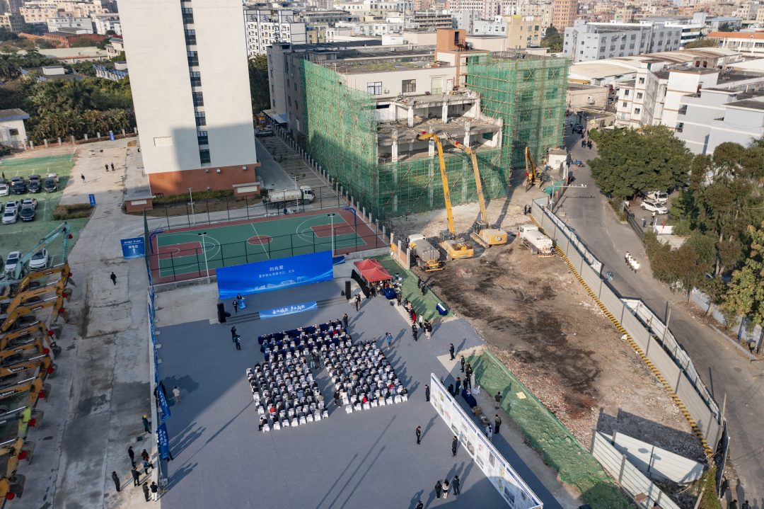 广州白云第三批城市更新项目集中开工，坚持“四好建设”打造城中村改造新样板