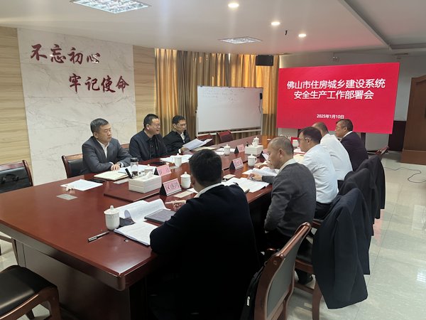 NFC_ARTICLE.title|raw