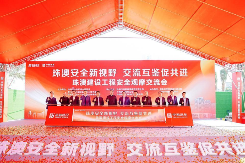 NFC_ARTICLE.title|raw