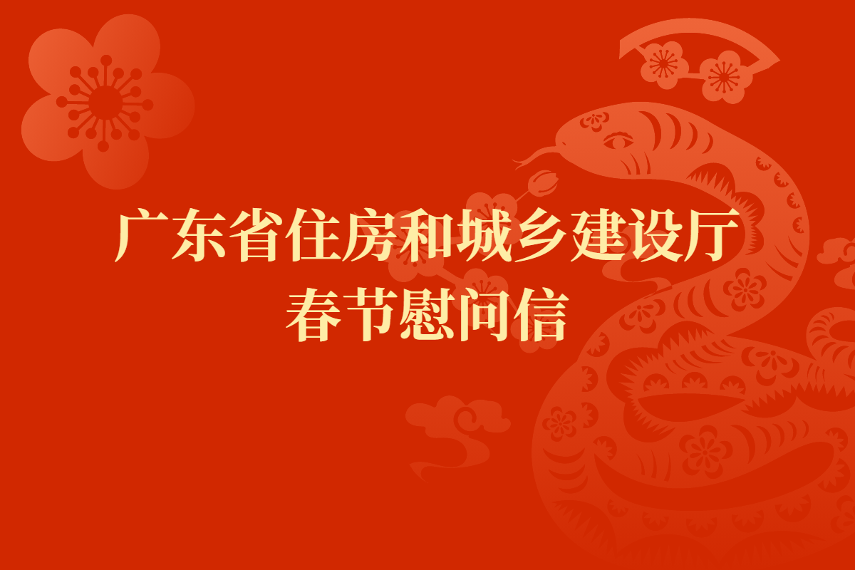 NFC_ARTICLE.title|raw