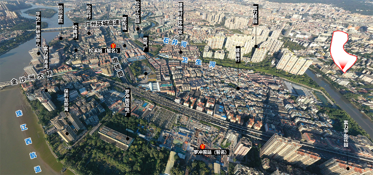 广州市湾区新岸(松溪片区)改造项目.jpg