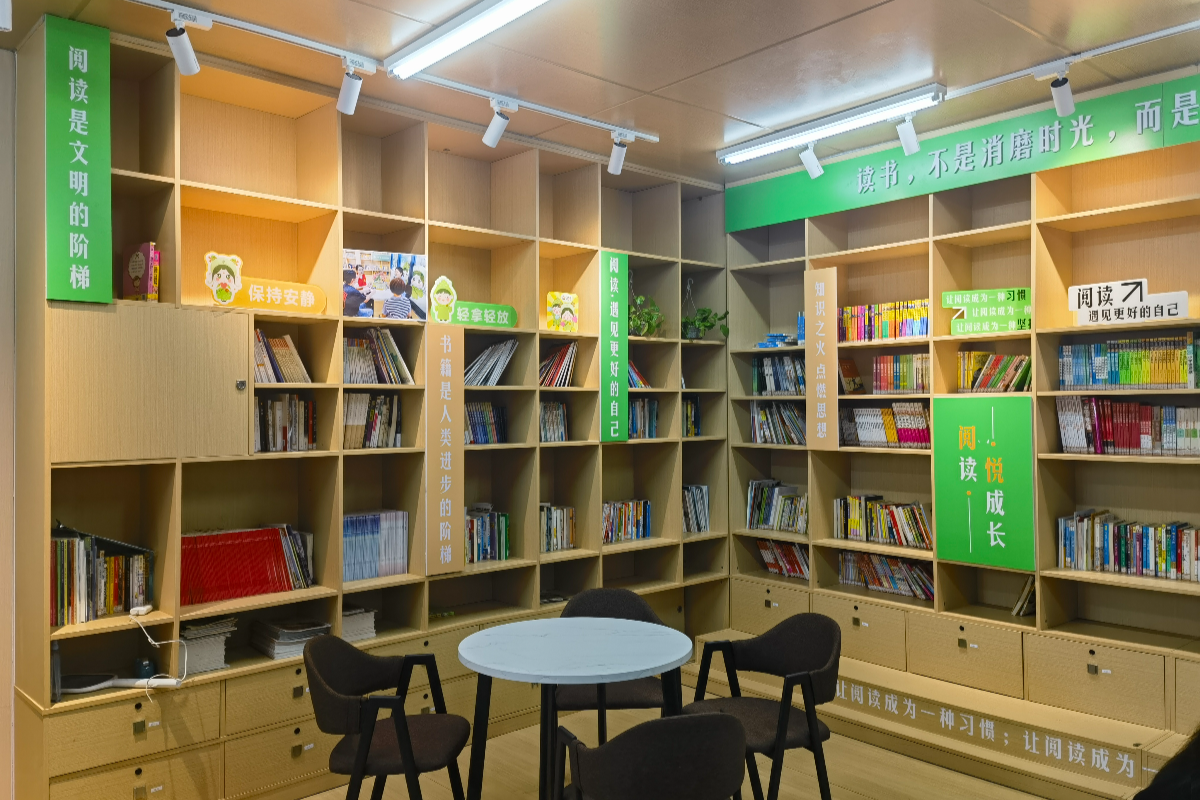 NFC_ARTICLE.title|raw