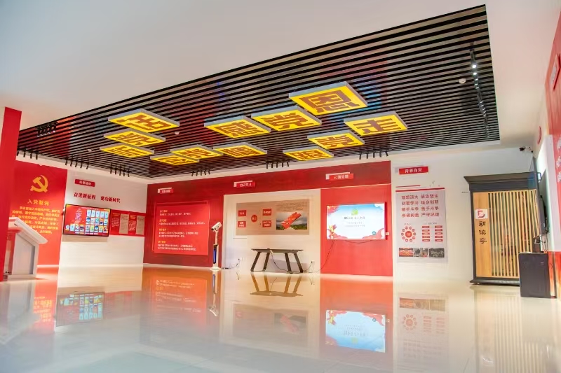 哔咔漫画
与广东建设职业技术学院开展支部共建及业务调研活动5.jpg