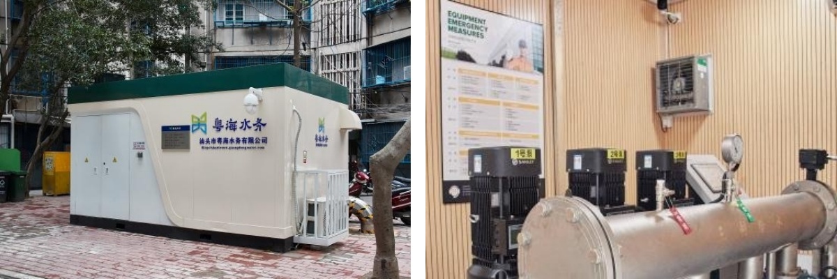 图2 汕头市中心城区供水系统提压改造项目.jpg