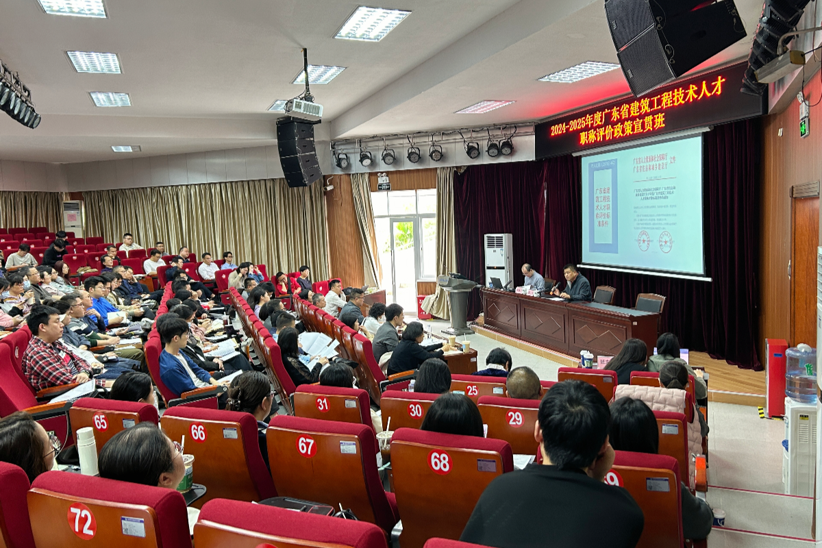 NFC_ARTICLE.title|raw