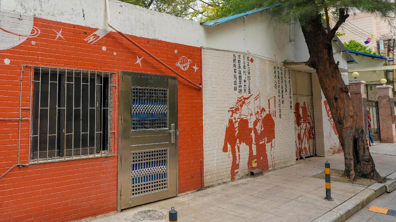 串联文化地标，广州越秀龙腾社区焕新打造消费场景