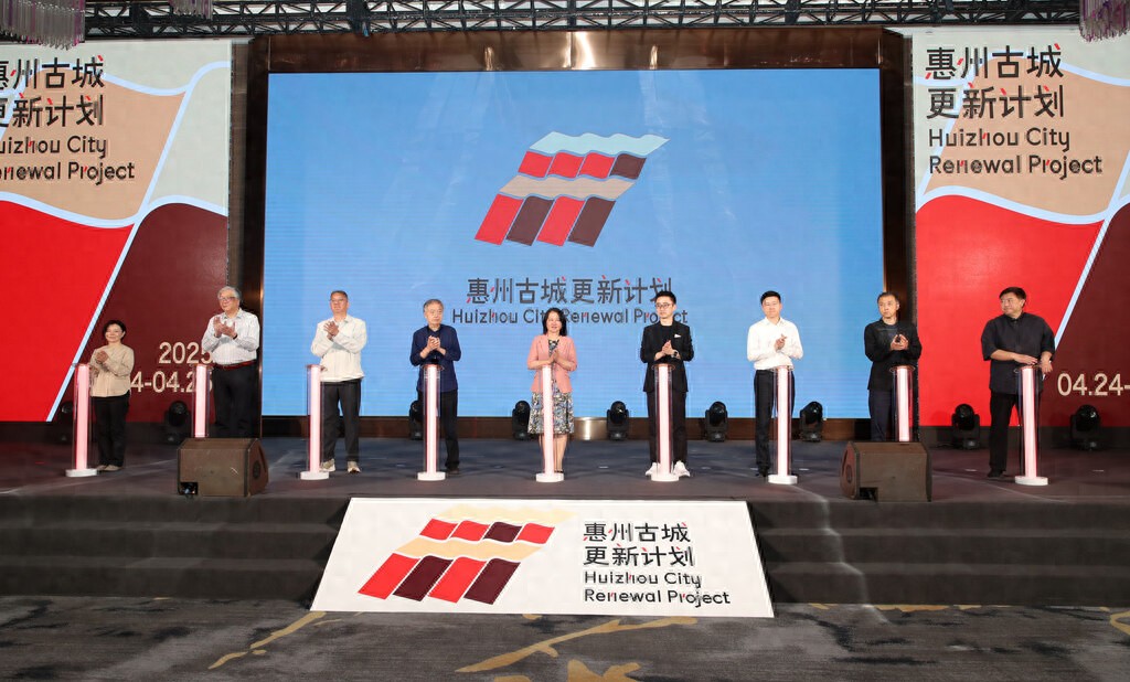 从“一街挑两城”到“江湖一体”！惠州古城更新计划发布