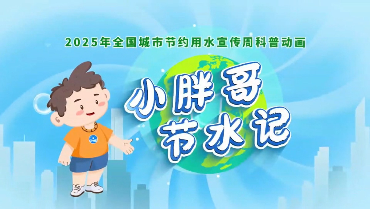 NFC_ARTICLE.title|raw