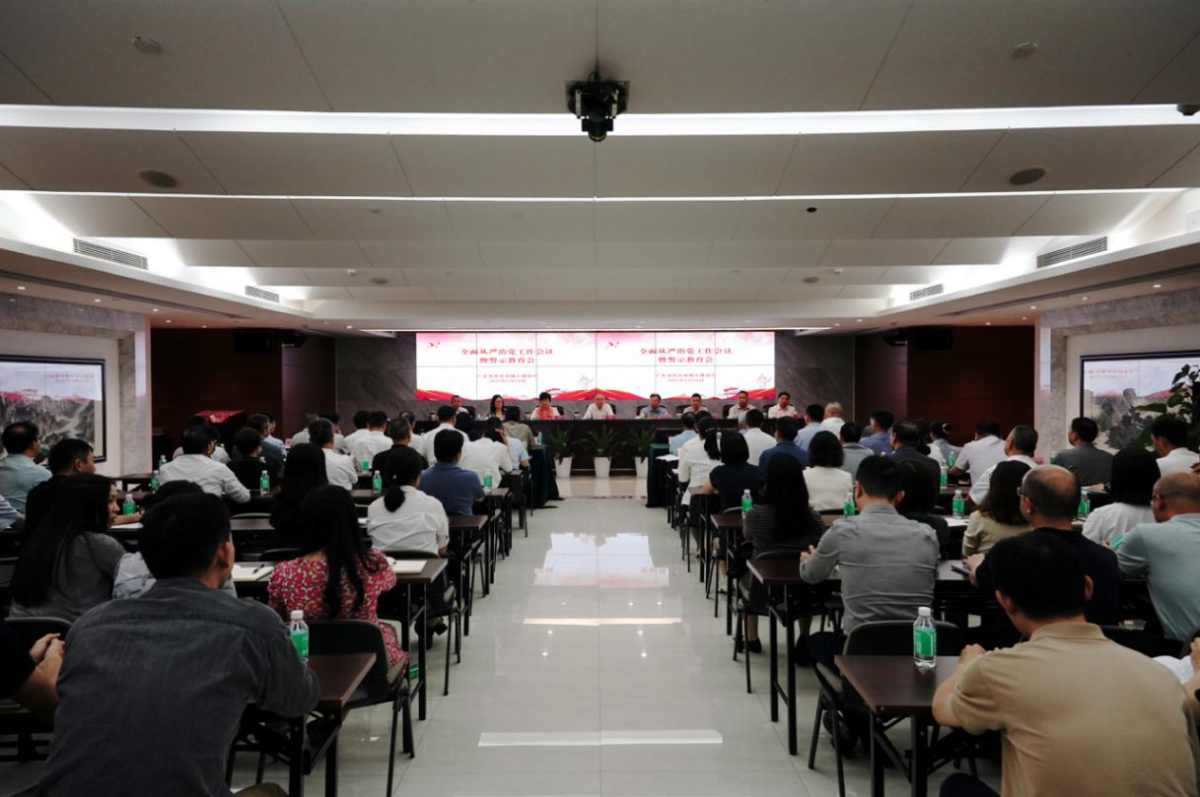 NFC_ARTICLE.title|raw