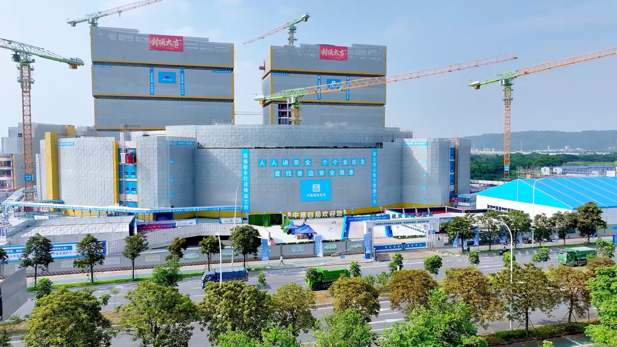 广东医科大学顺德妇女儿童医院（佛山市顺德区妇幼保健院）马冈新址院区建设项目