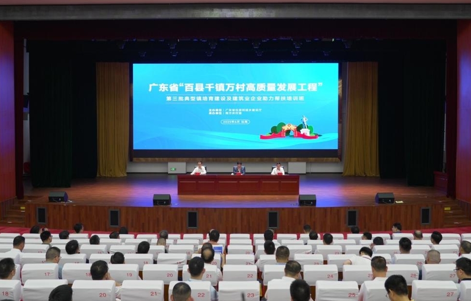 NFC_ARTICLE.title|raw