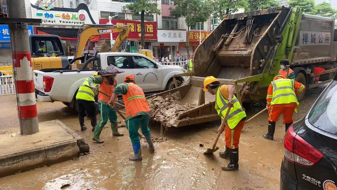 NFC_ARTICLE.title|raw