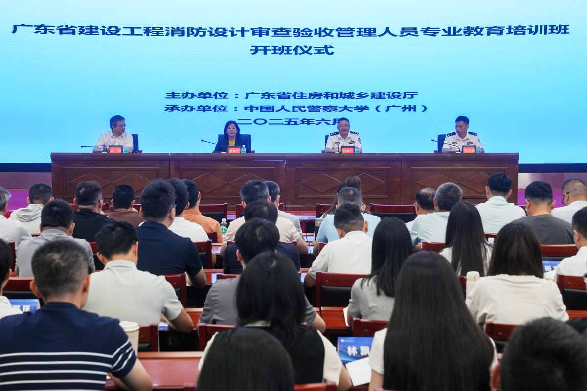 NFC_ARTICLE.title|raw