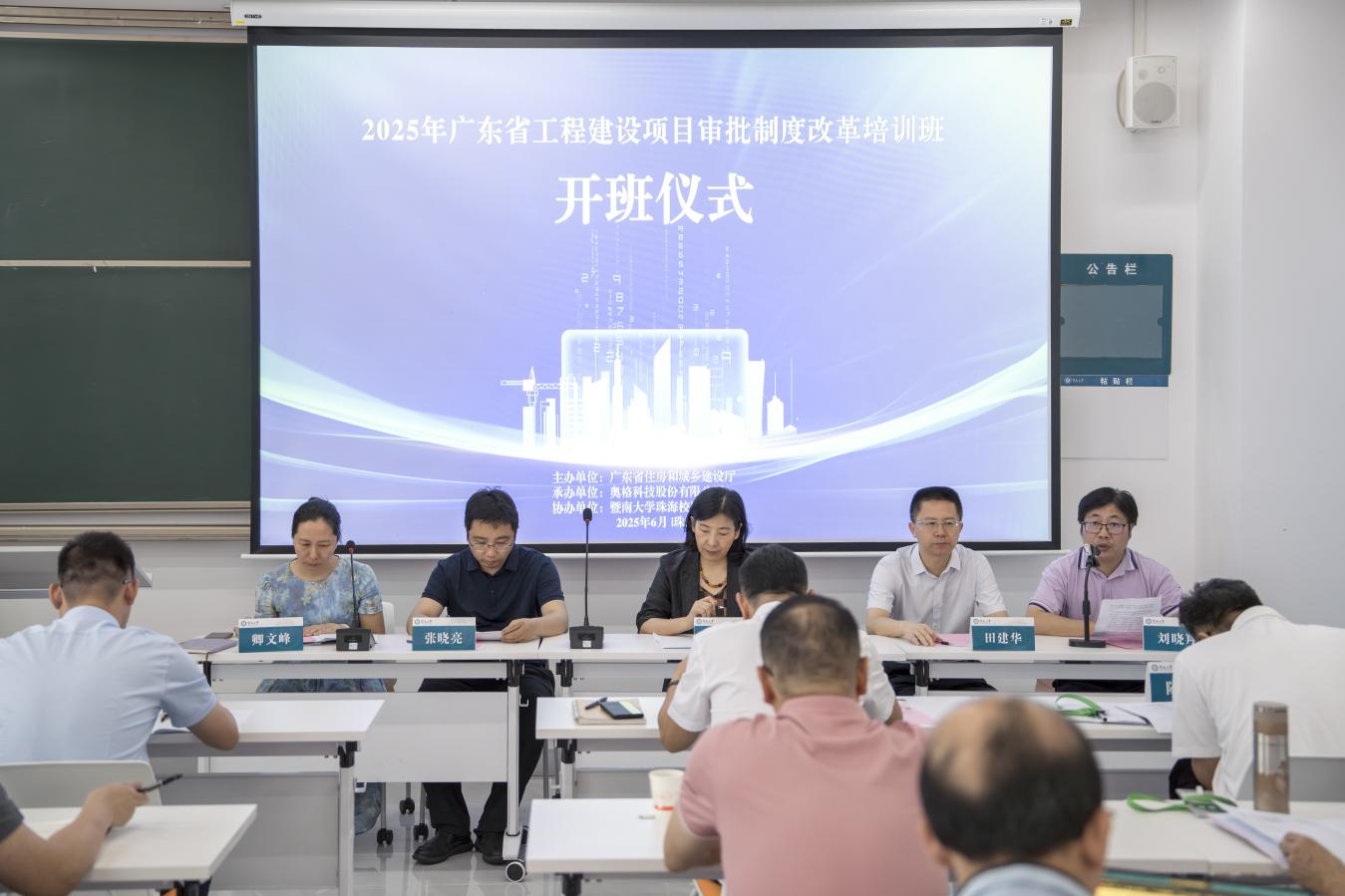 NFC_ARTICLE.title|raw