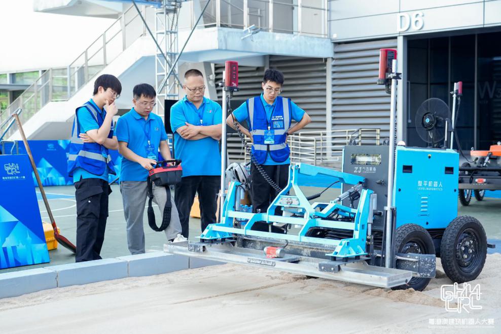地面整平机器人实战竞赛.jpg
