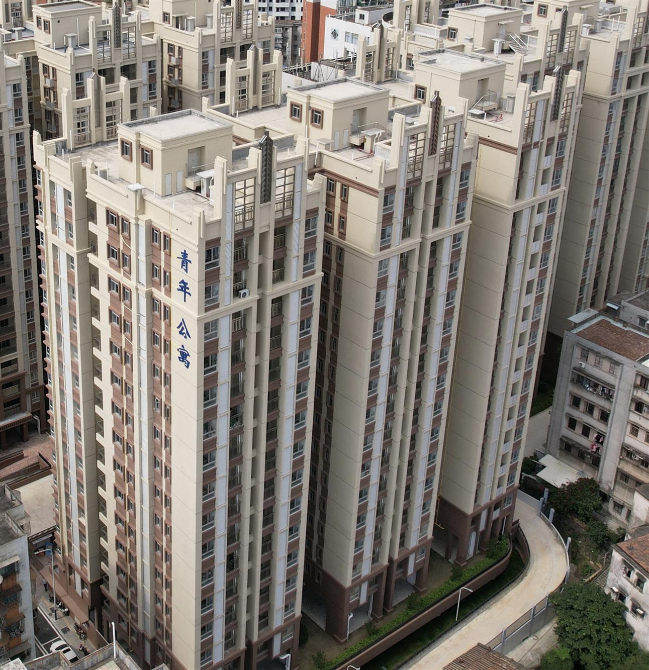 江门青年安居公寓.jpg