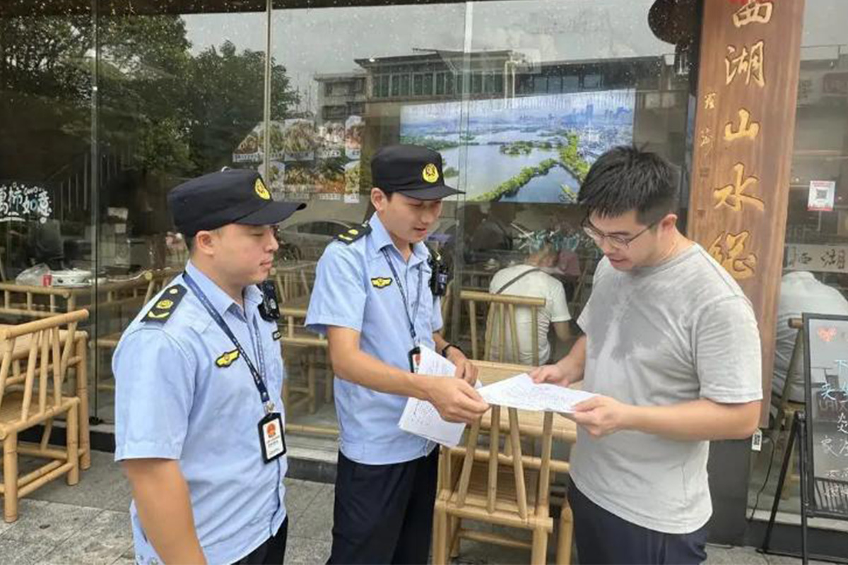 NFC_ARTICLE.title|raw