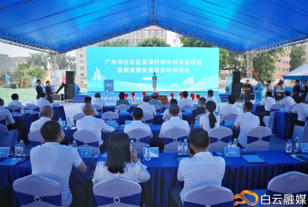 NFC_ARTICLE.title|raw