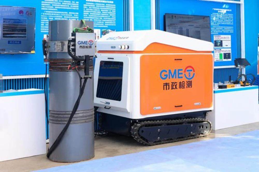 NFC_ARTICLE.title|raw