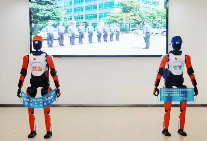 NFC_ARTICLE.title|raw