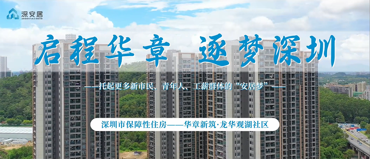 NFC_ARTICLE.title|raw