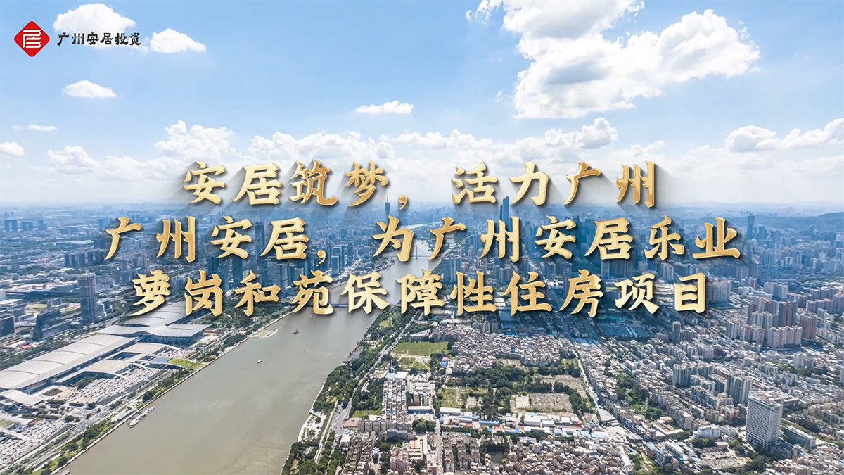 NFC_ARTICLE.title|raw