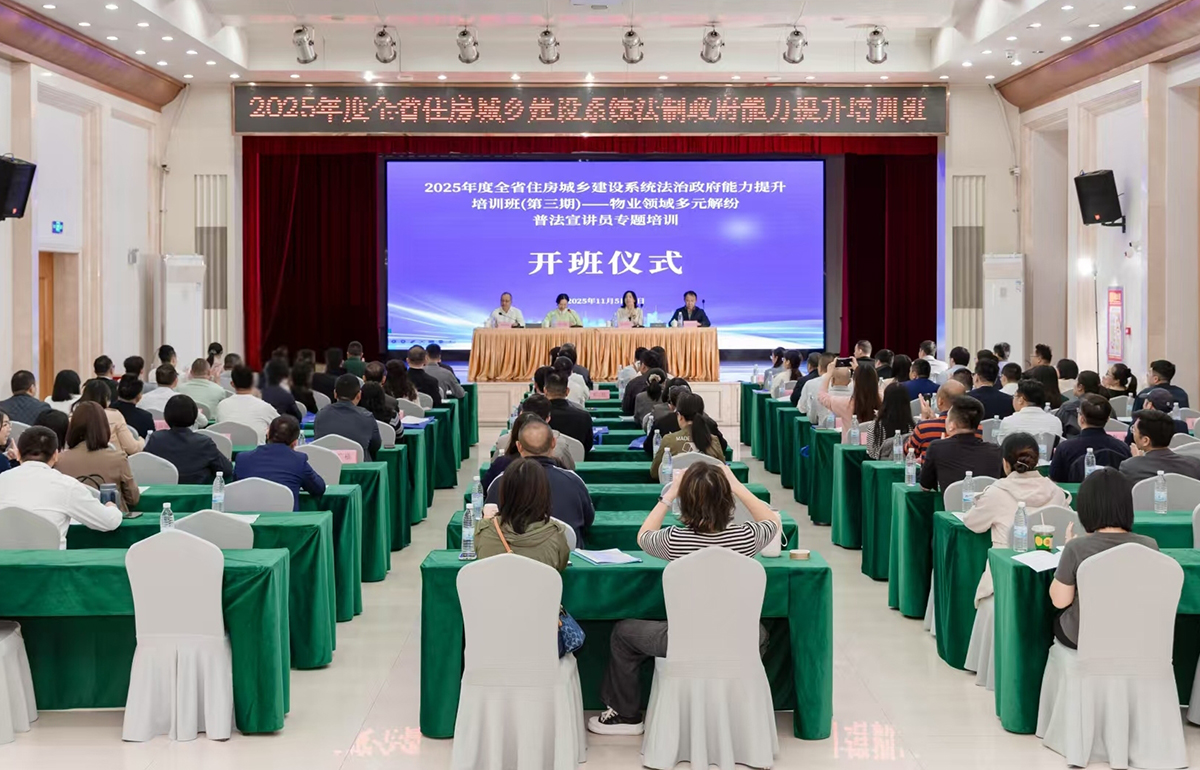 NFC_ARTICLE.title|raw