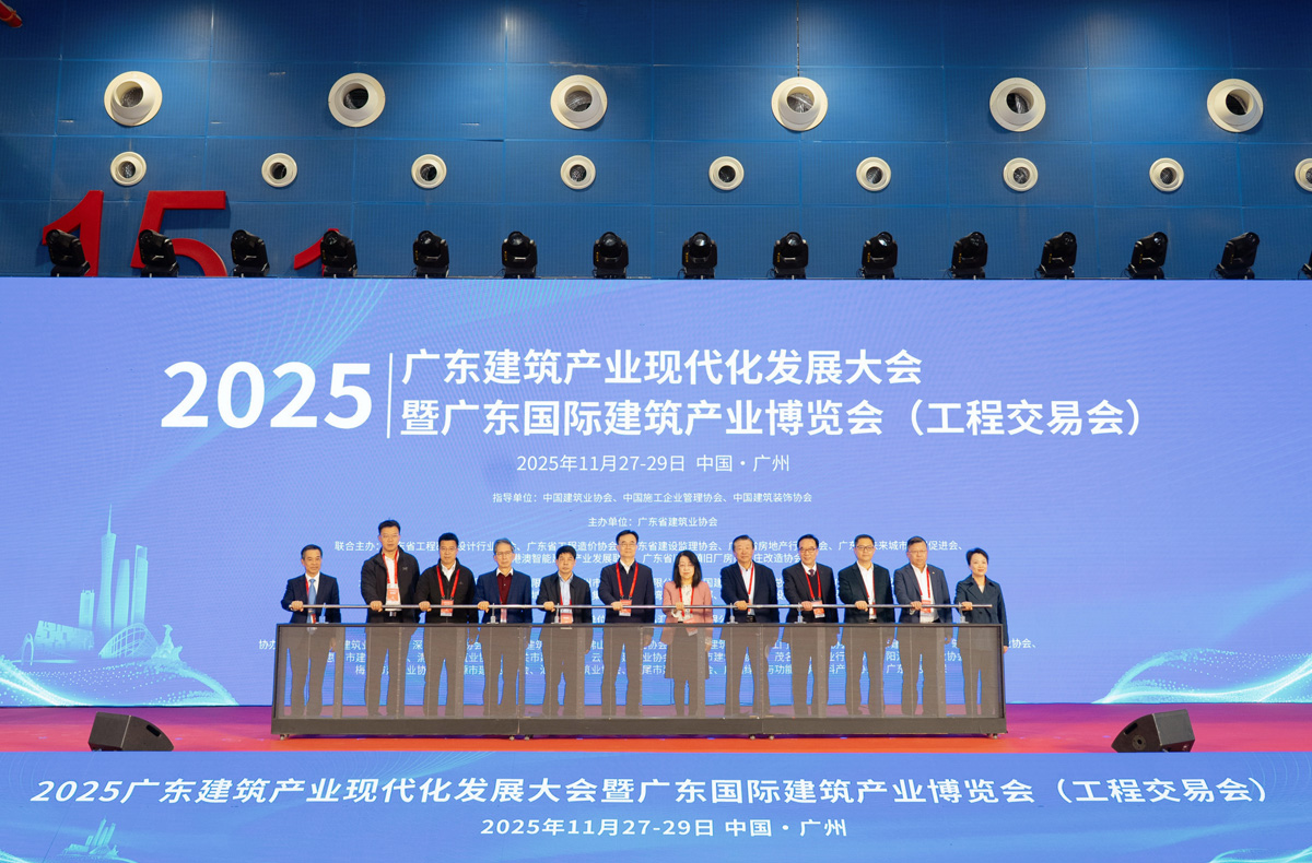 NFC_ARTICLE.title|raw