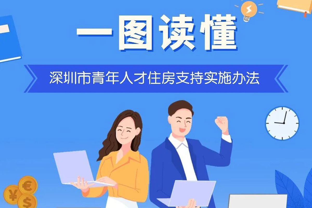 NFC_ARTICLE.title|raw