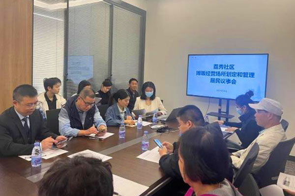 NFC_ARTICLE.title|raw