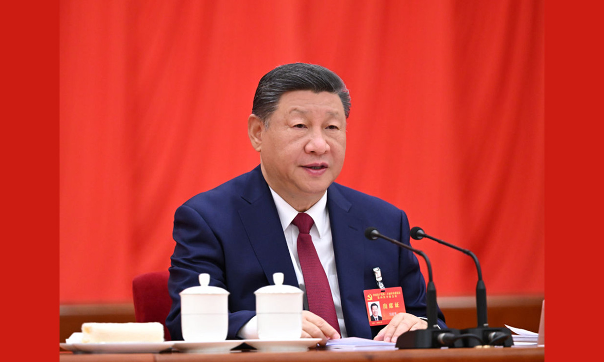 中国共产党第二十届中央委员会第四次全体会议公报